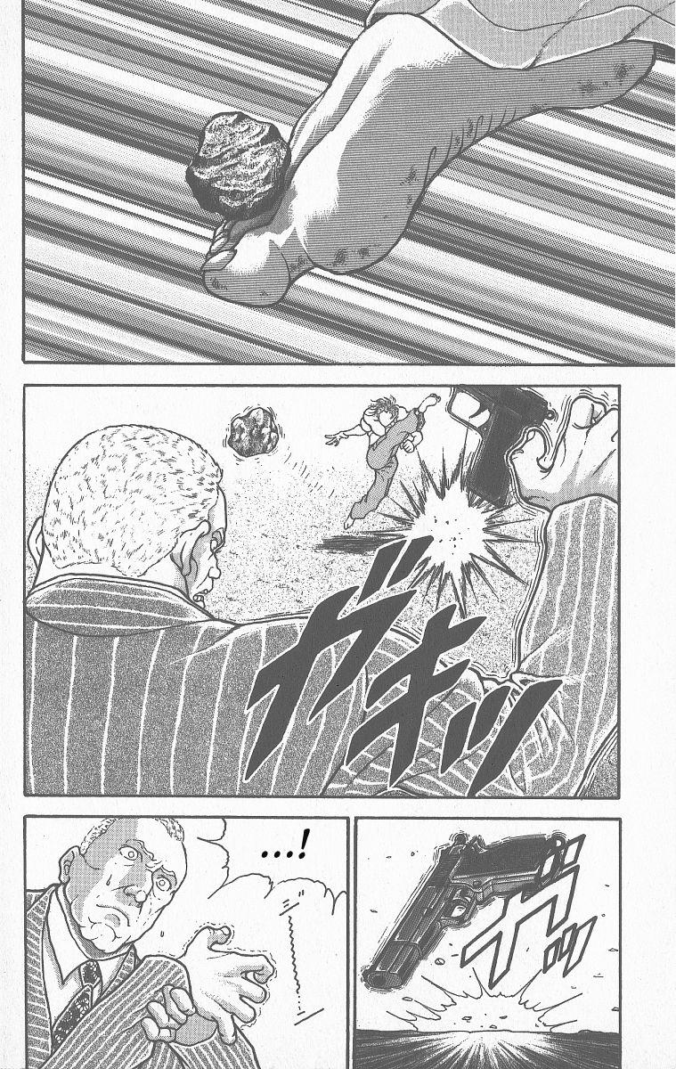 Baki The Grappler Chapter 355 - Page 12