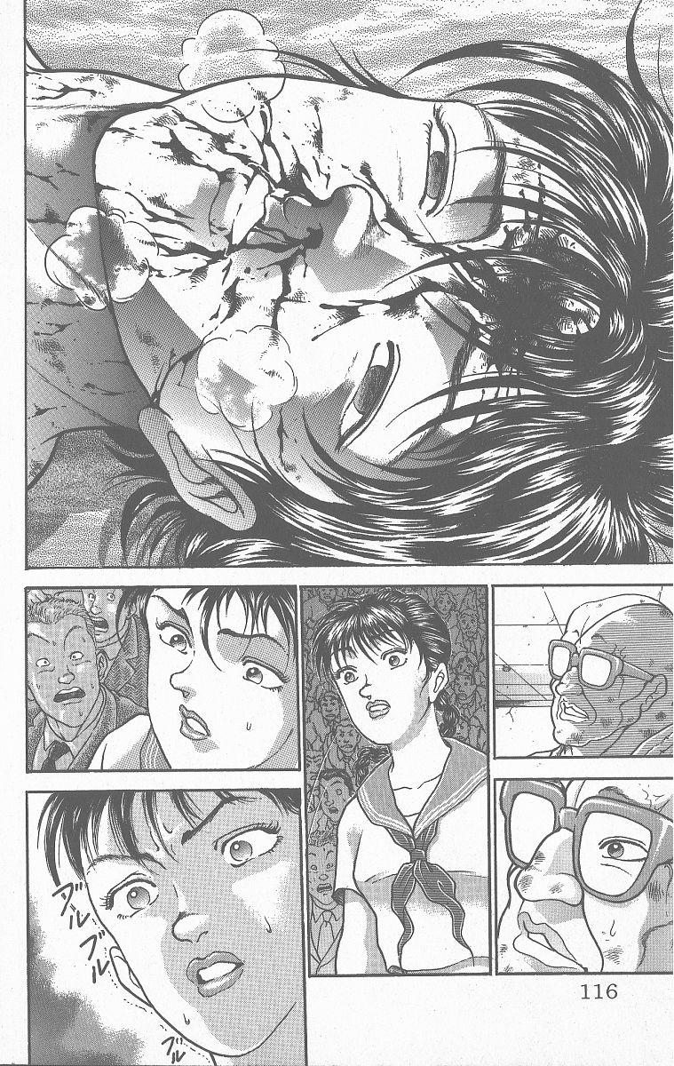 Baki The Grappler Chapter 360 - Page 7