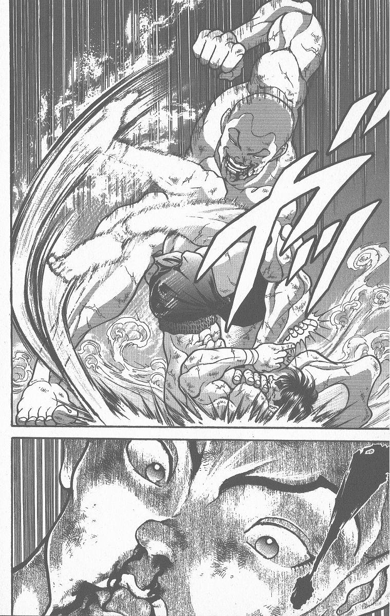 Baki The Grappler Chapter 360 - Page 17