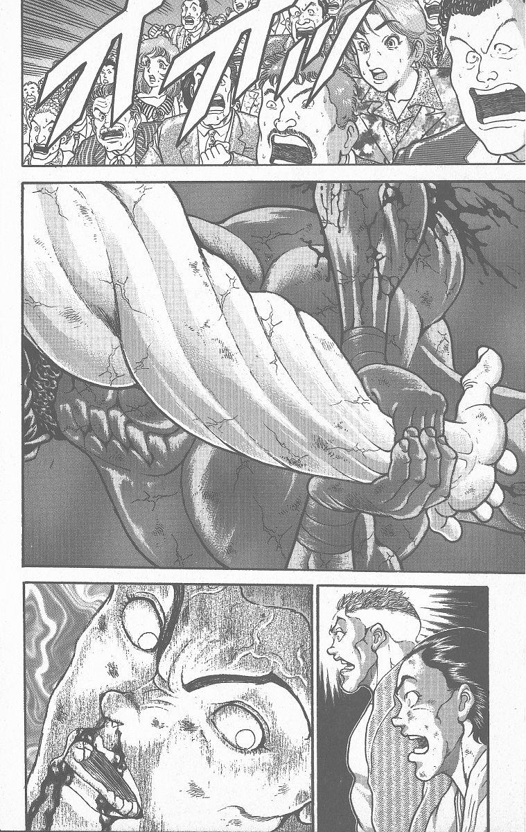 Baki The Grappler Chapter 361 - Page 7
