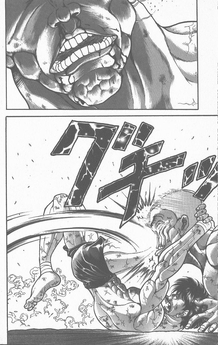 Baki The Grappler Chapter 362 - Page 4