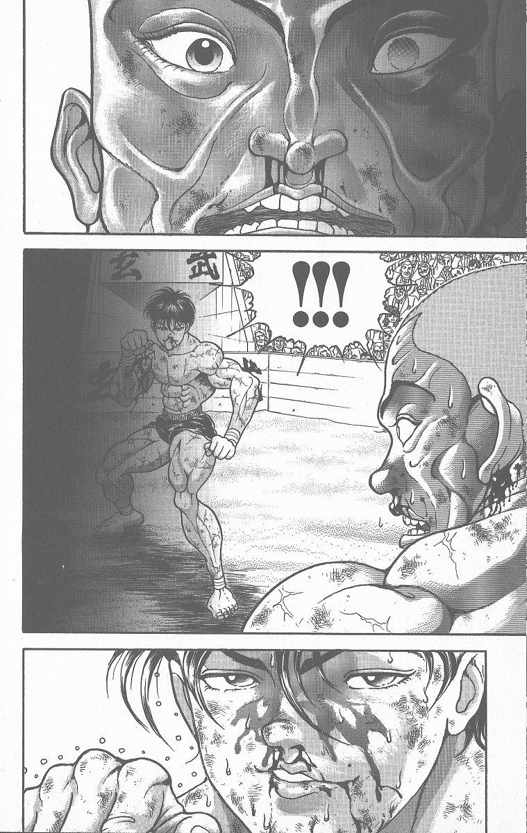 Baki The Grappler Chapter 362 - Page 6