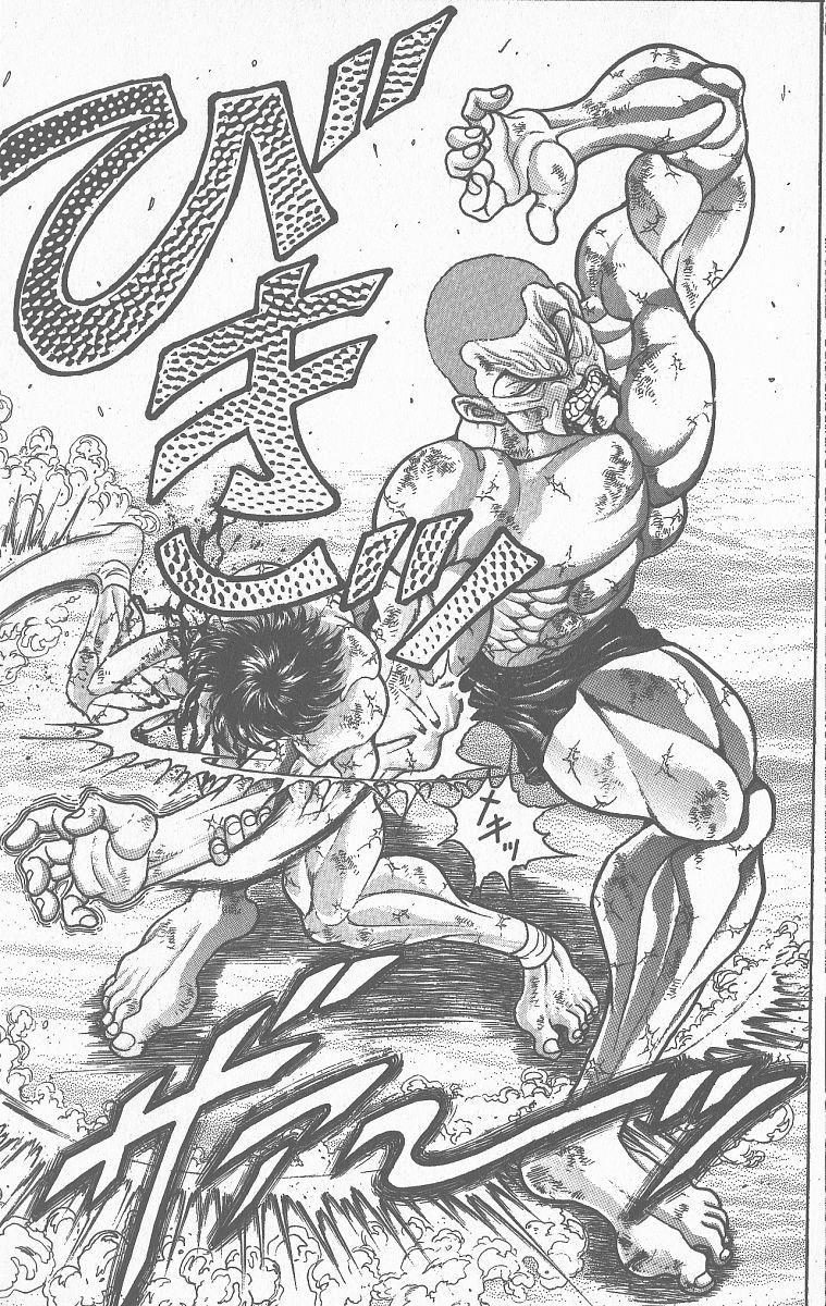 Baki The Grappler Chapter 362 - Page 16