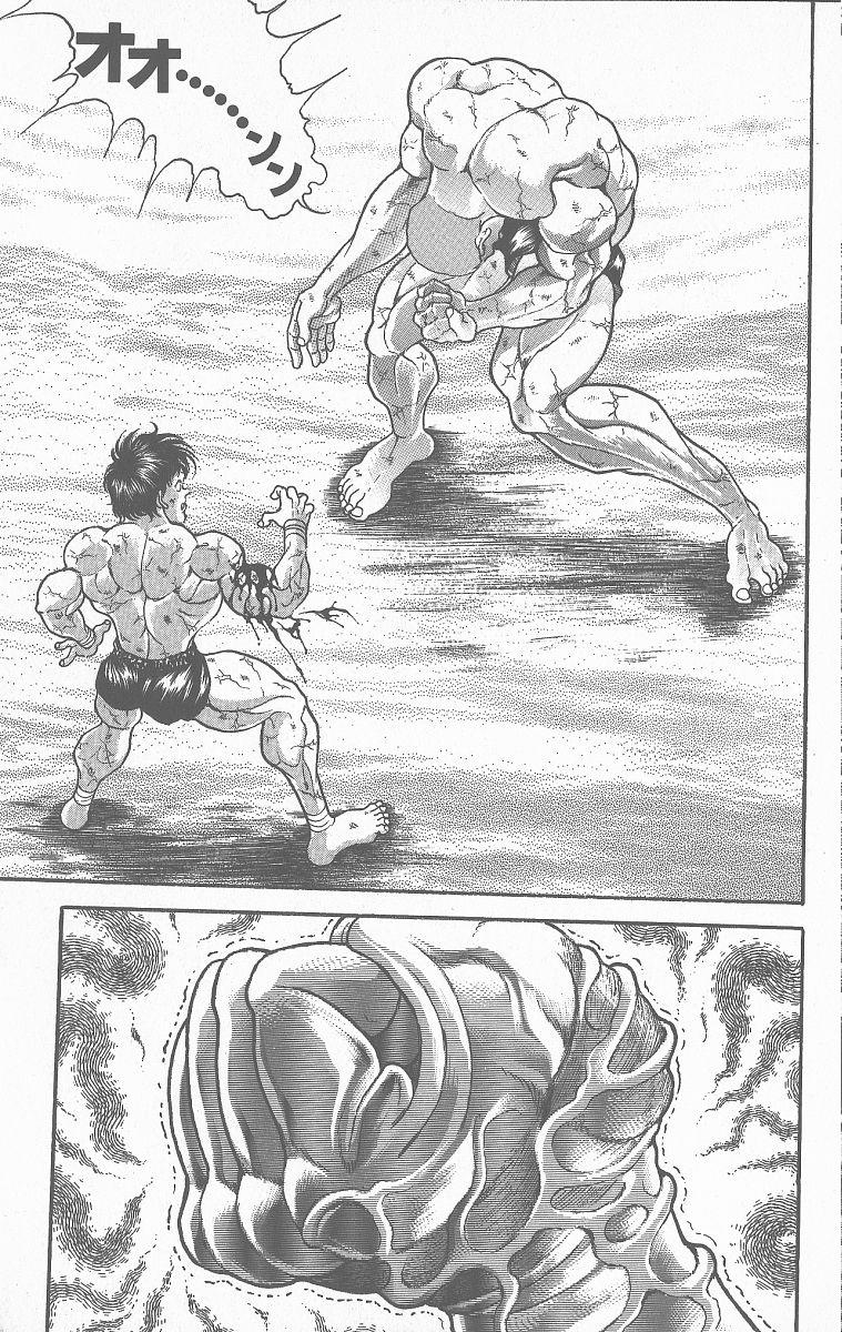 Baki The Grappler Chapter 363 - Page 10