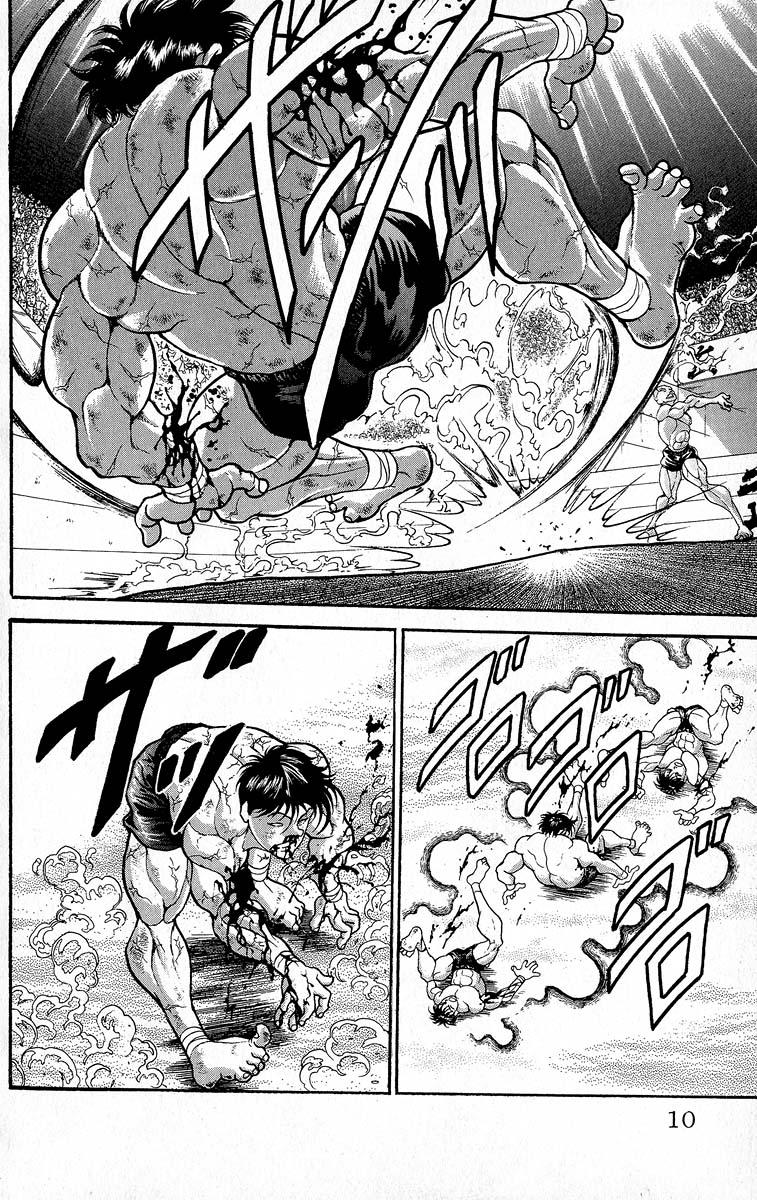 Baki The Grappler Chapter 364 - Page 4
