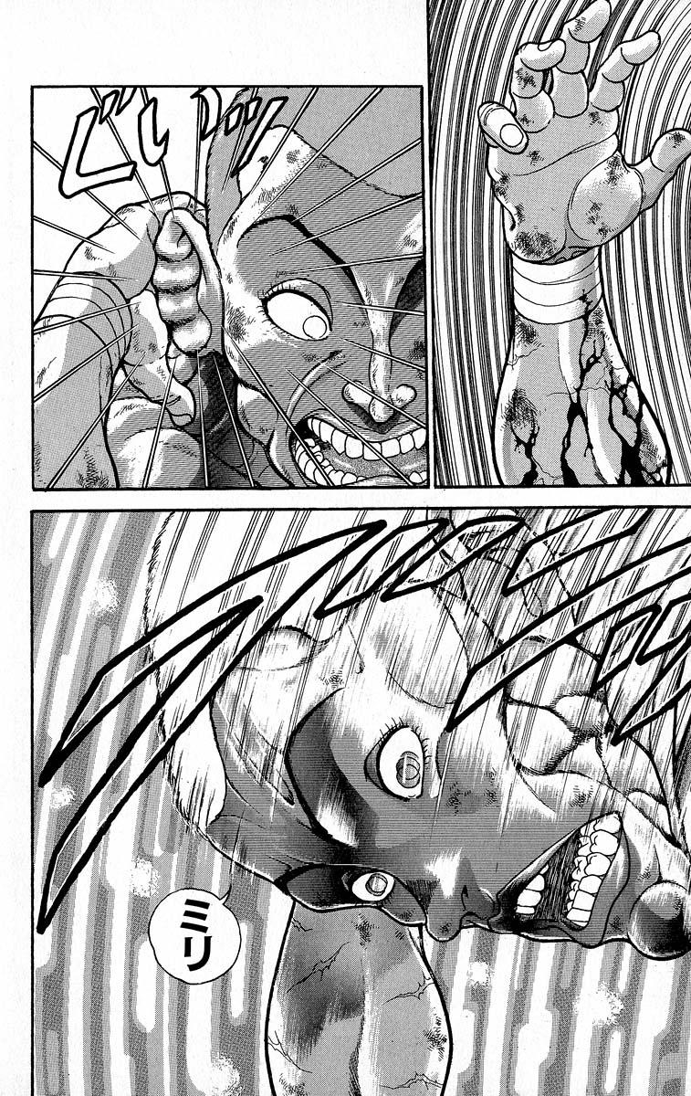 Baki The Grappler Chapter 367 - Page 4