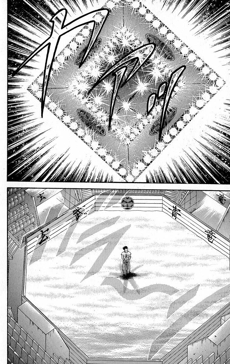 Baki The Grappler Chapter 371 - Page 8