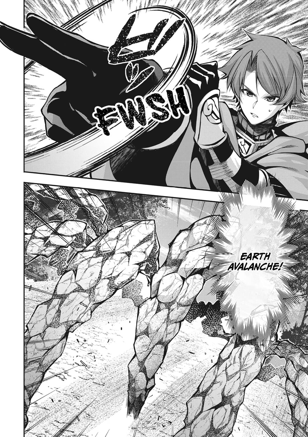 Banished to the Frontier for My Useless Earth Magic—Now I'm Developing My Territory Aggressively! Chapter 1 - Page 22