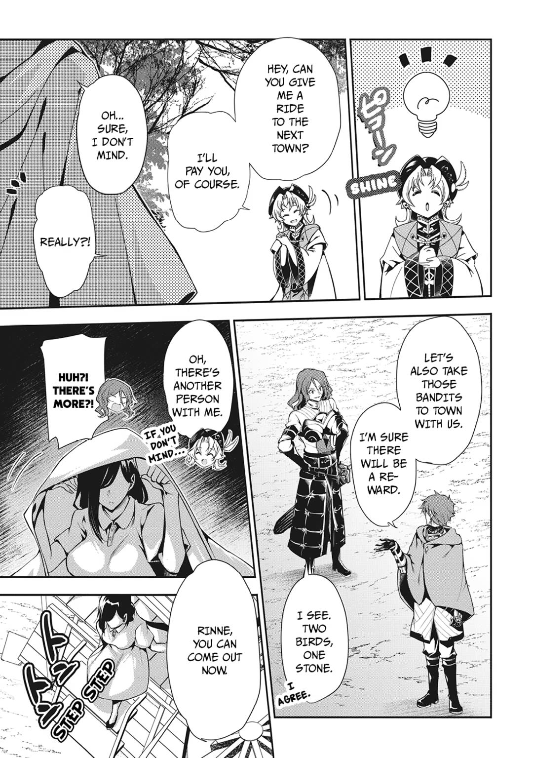 Banished to the Frontier for My Useless Earth Magic—Now I'm Developing My Territory Aggressively! Chapter 1 - Page 33