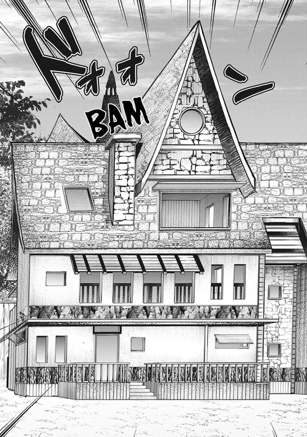 Banished to the Frontier for My Useless Earth Magic—Now I'm Developing My Territory Aggressively! Chapter 2 - Page 17