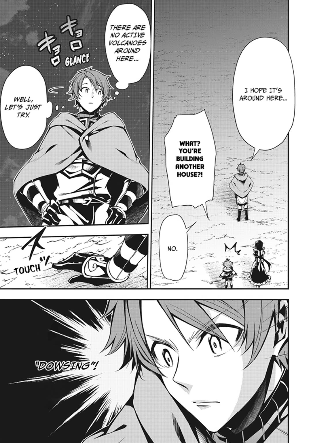 Banished to the Frontier for My Useless Earth Magic—Now I'm Developing My Territory Aggressively! Chapter 2 - Page 25