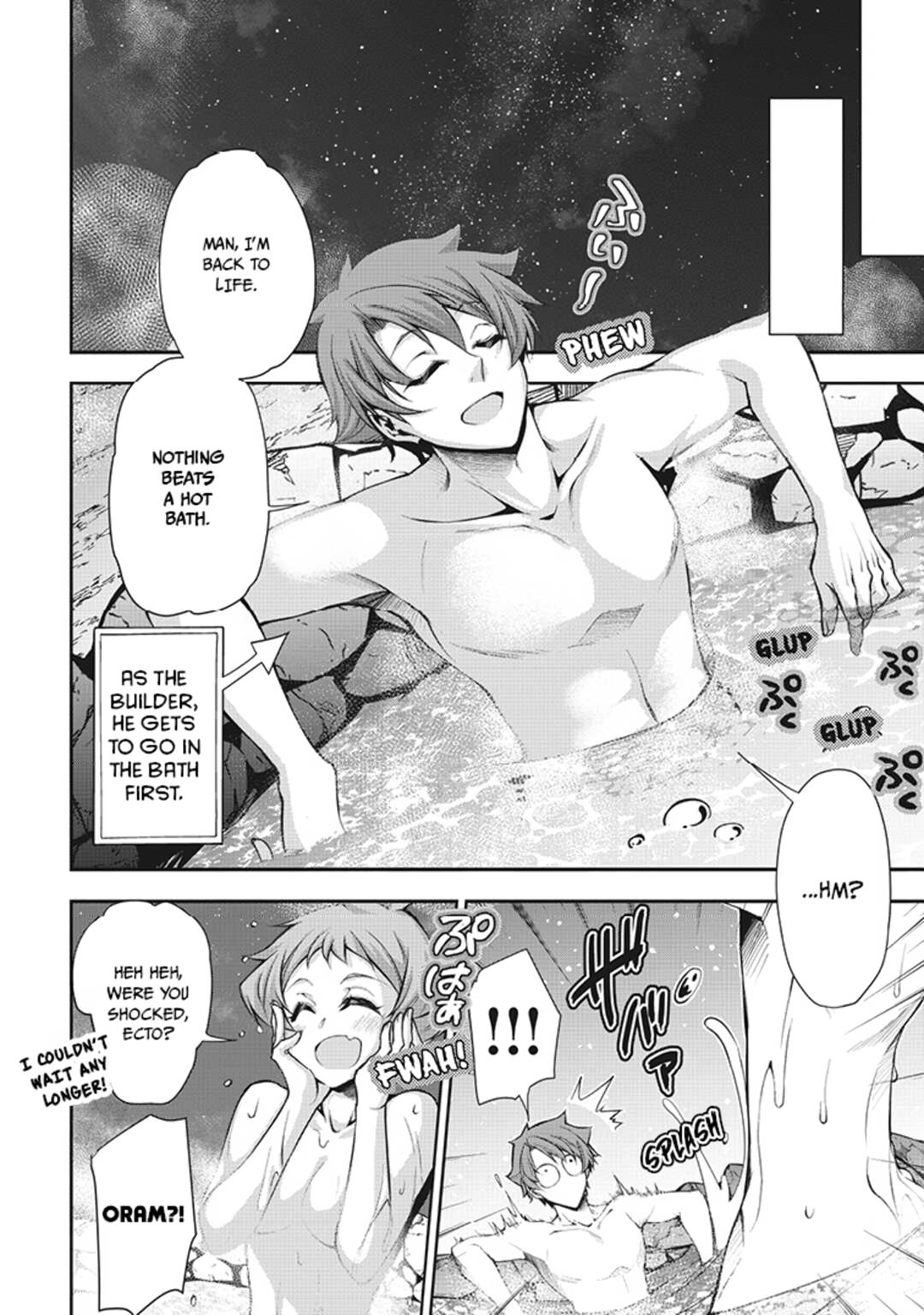 Banished to the Frontier for My Useless Earth Magic—Now I'm Developing My Territory Aggressively! Chapter 2 - Page 29