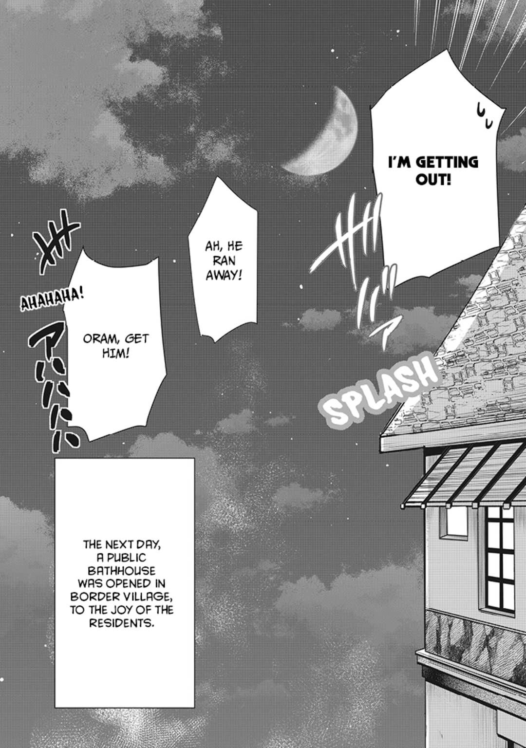 Banished to the Frontier for My Useless Earth Magic—Now I'm Developing My Territory Aggressively! Chapter 2 - Page 32