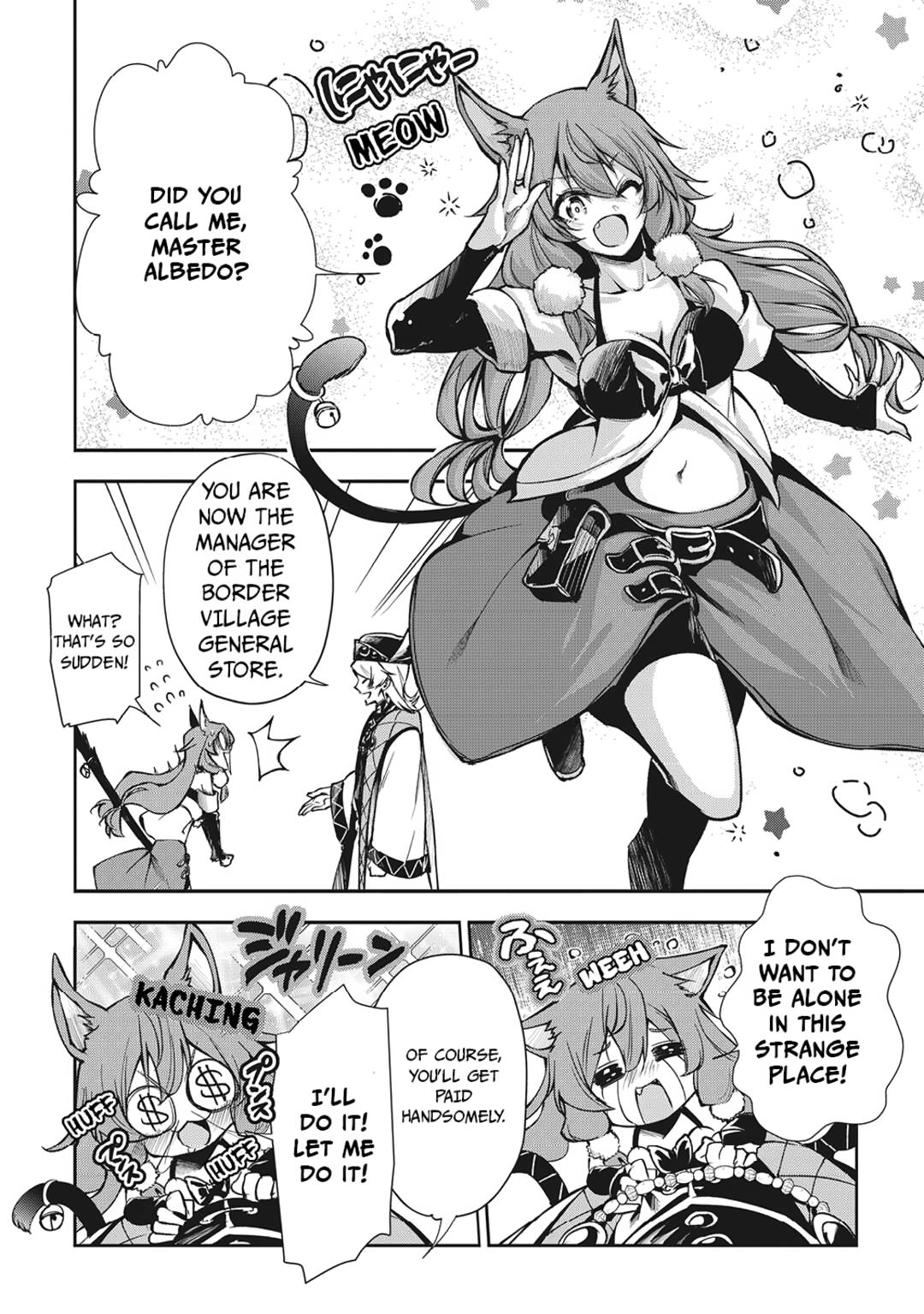 Banished to the Frontier for My Useless Earth Magic—Now I'm Developing My Territory Aggressively! Chapter 4 - Page 6