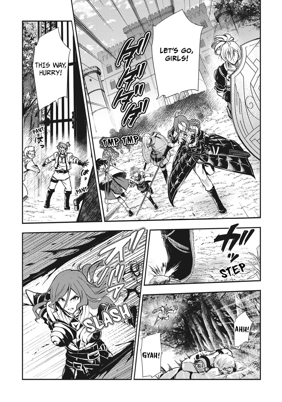 Banished to the Frontier for My Useless Earth Magic—Now I'm Developing My Territory Aggressively! Chapter 4 - Page 12