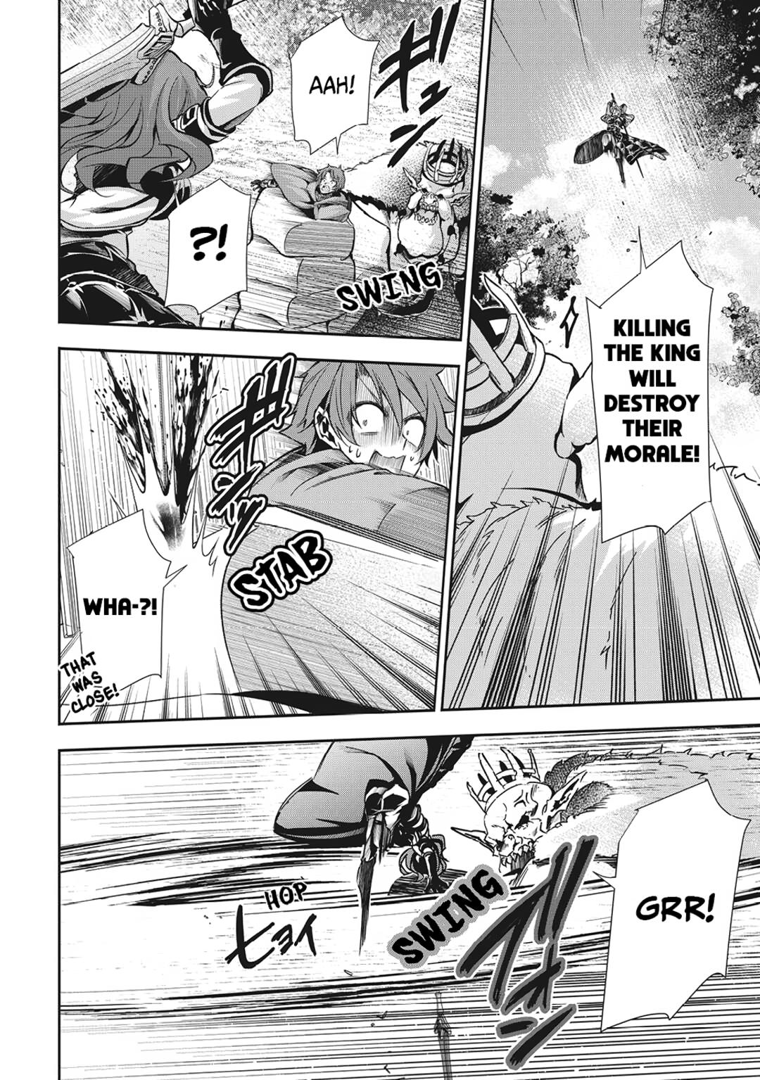 Banished to the Frontier for My Useless Earth Magic—Now I'm Developing My Territory Aggressively! Chapter 4 - Page 20