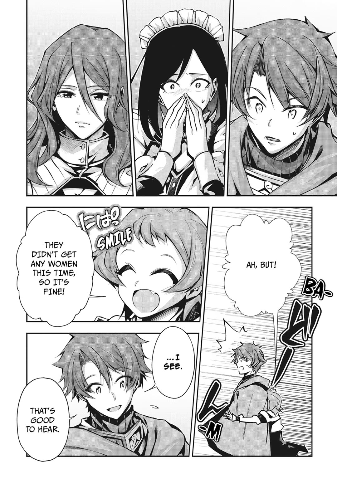 Banished to the Frontier for My Useless Earth Magic—Now I'm Developing My Territory Aggressively! Chapter 5 - Page 12