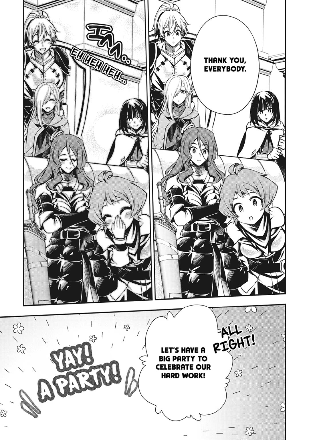 Banished to the Frontier for My Useless Earth Magic—Now I'm Developing My Territory Aggressively! Chapter 5 - Page 13