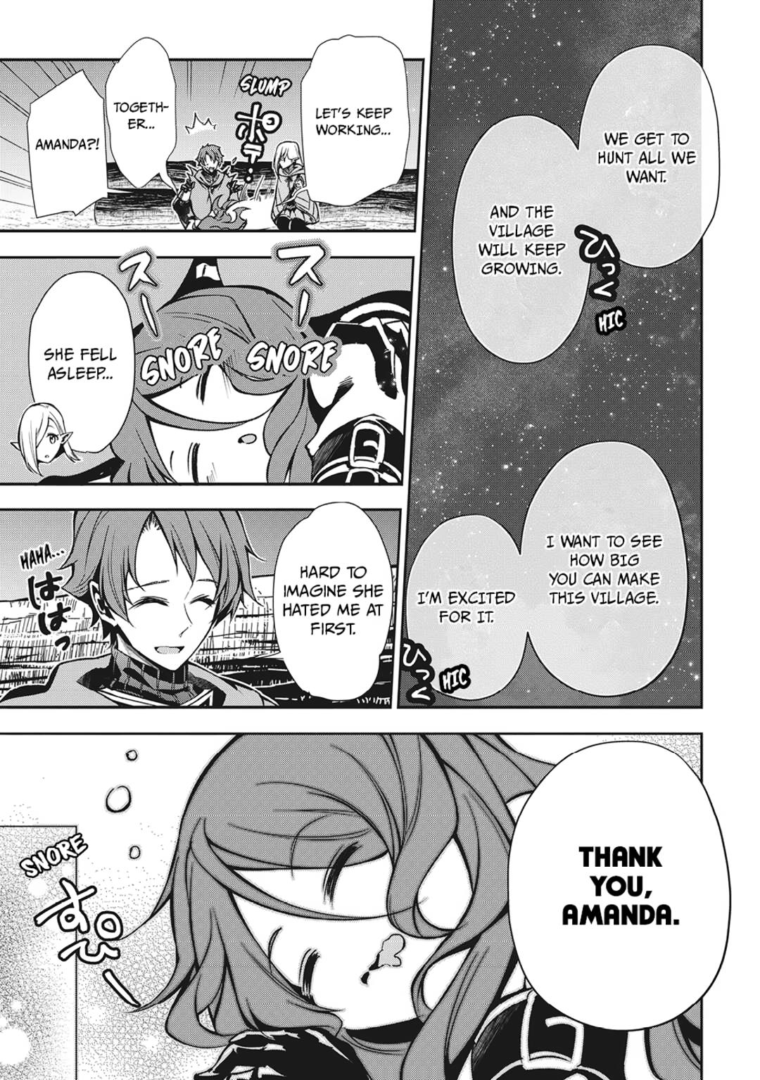 Banished to the Frontier for My Useless Earth Magic—Now I'm Developing My Territory Aggressively! Chapter 5 - Page 17