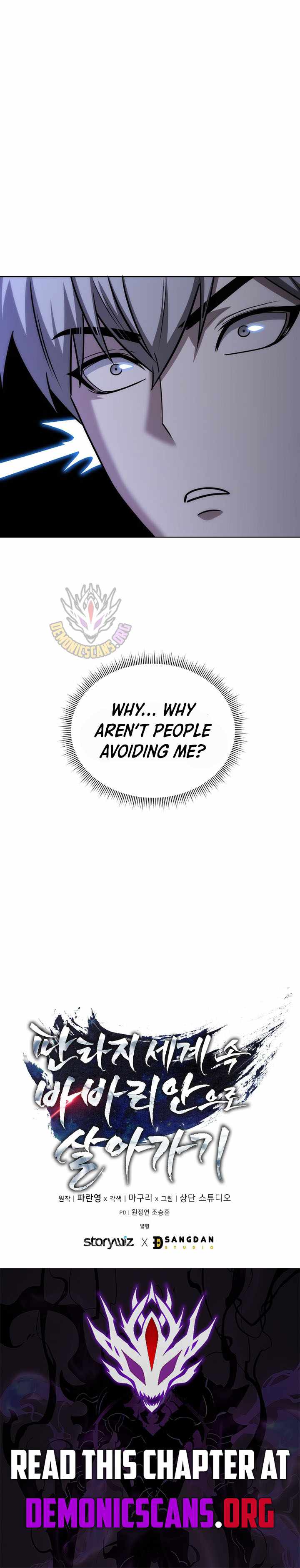 A Barbarian’s Adventure in a Fantasy World Chapter 57 - Page 13