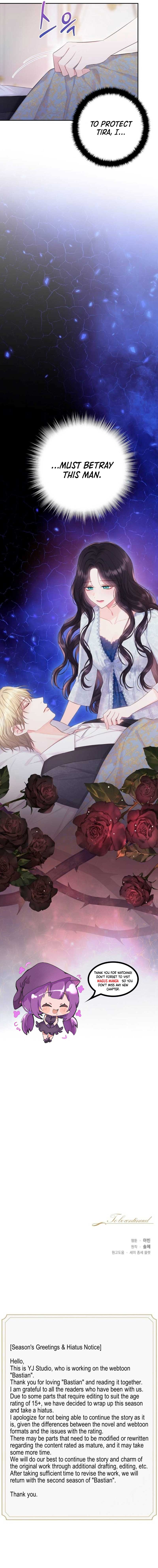 Bastian Chapter 59 - Page 8
