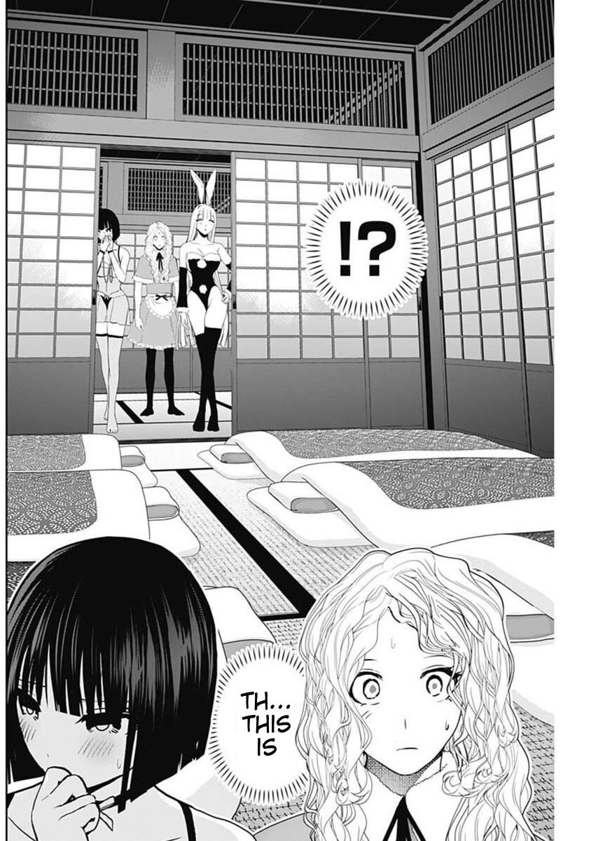 Batsu-Hare Chapter 146 - Page 4