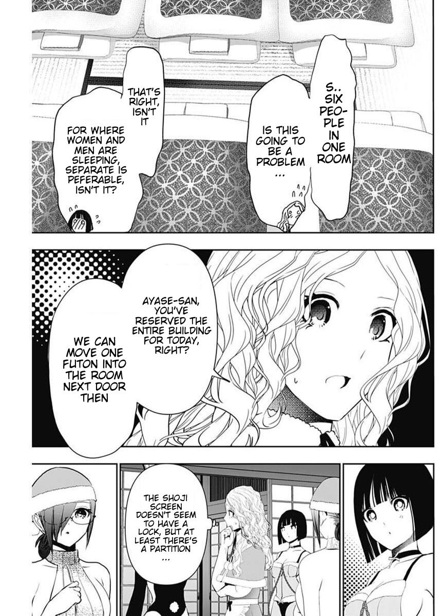 Batsu-Hare Chapter 146 - Page 5