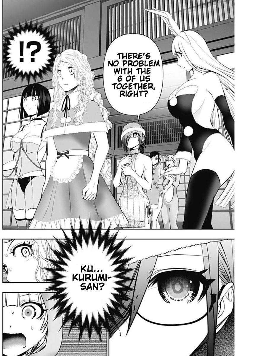 Batsu-Hare Chapter 146 - Page 6