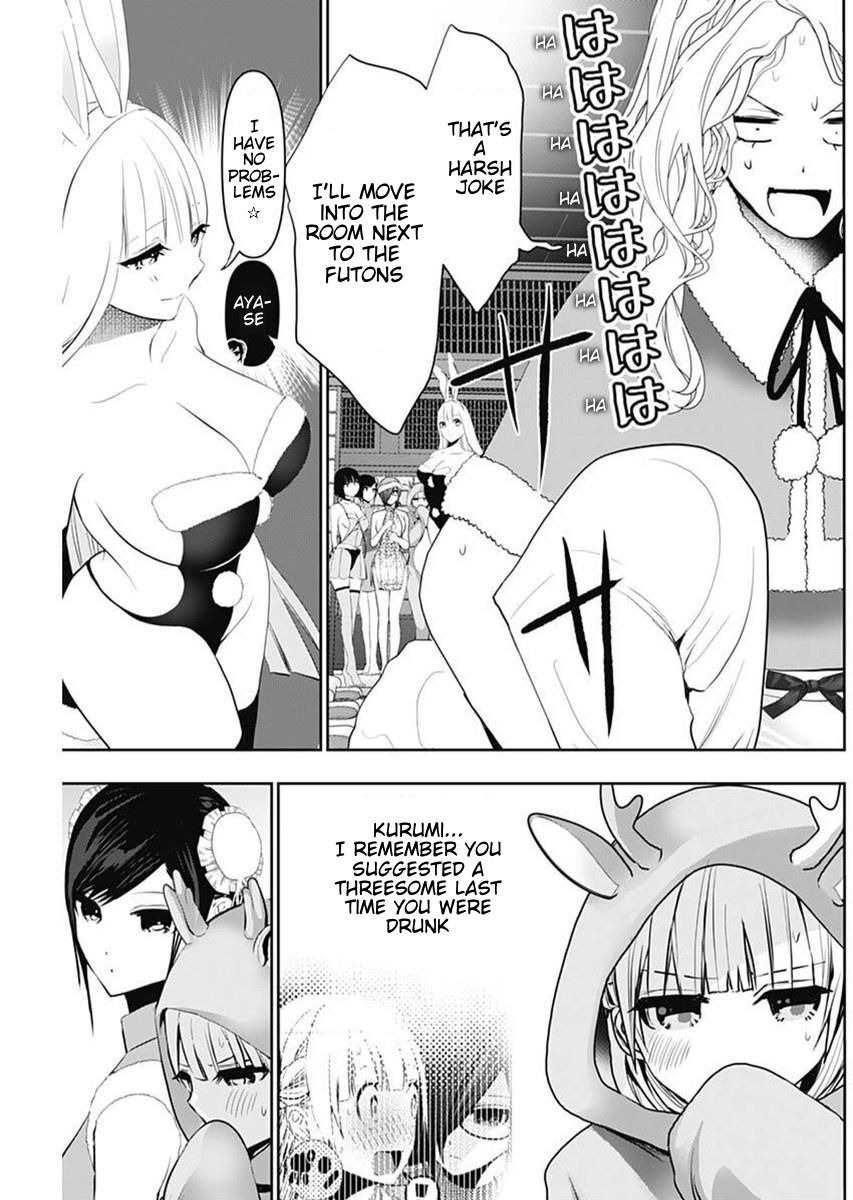 Batsu-Hare Chapter 146 - Page 7