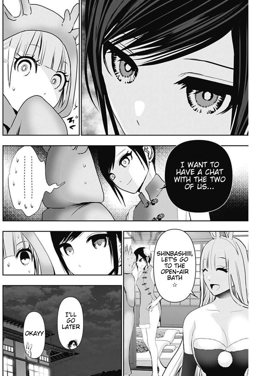 Batsu-Hare Chapter 146 - Page 8