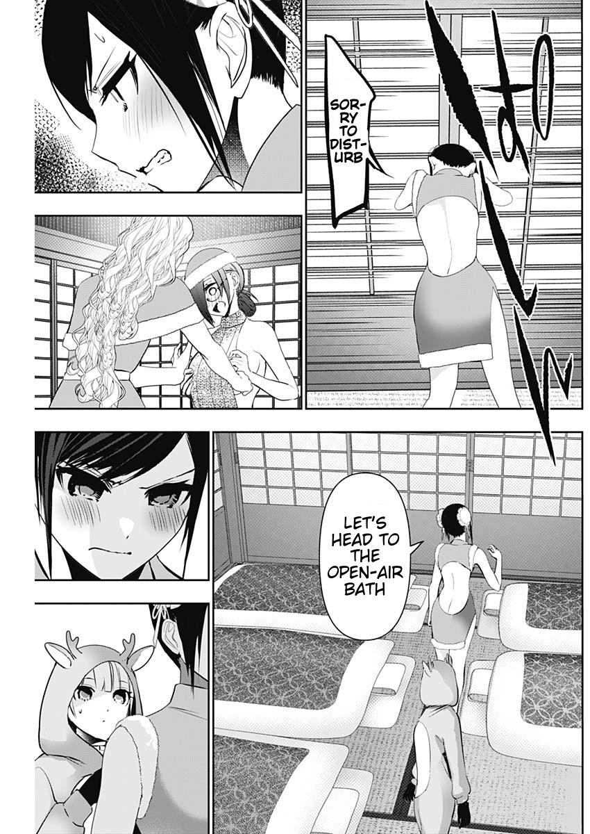 Batsu-Hare Chapter 147 - Page 4