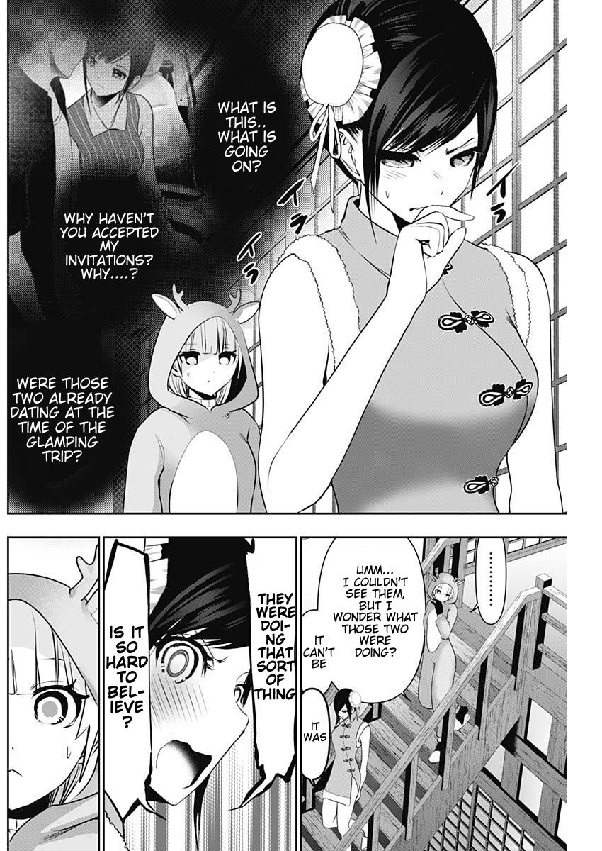 Batsu-Hare Chapter 147 - Page 5