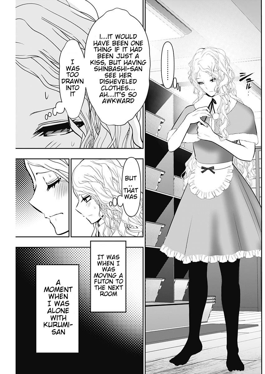 Batsu-Hare Chapter 147 - Page 8