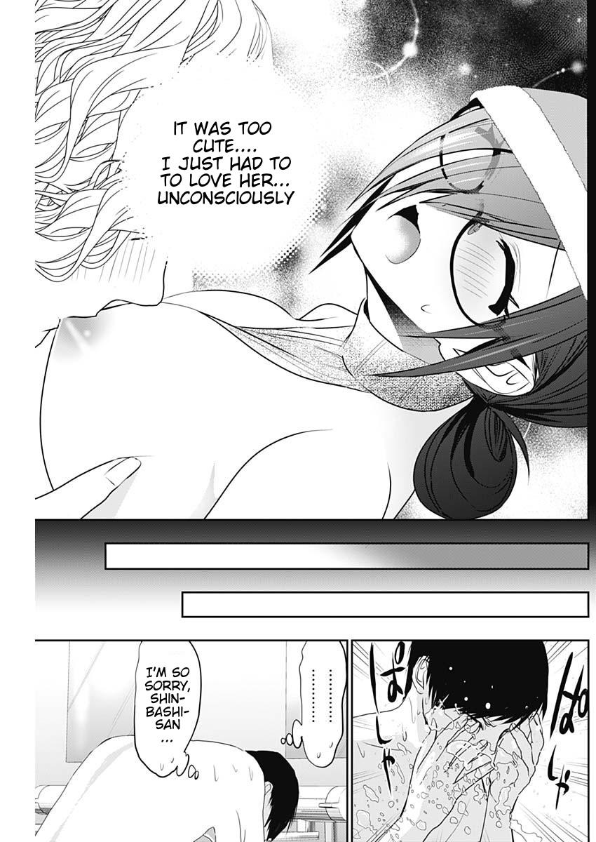 Batsu-Hare Chapter 147 - Page 10