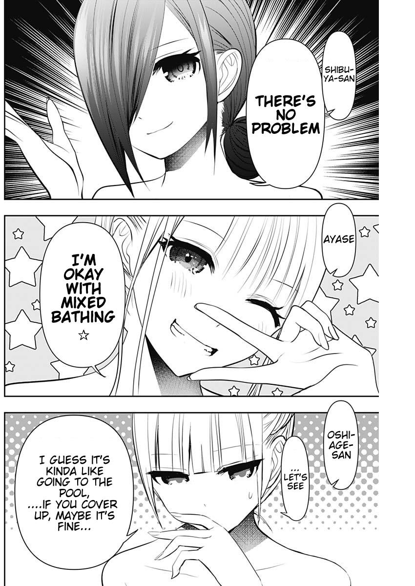 Batsu-Hare Chapter 148 - Page 4