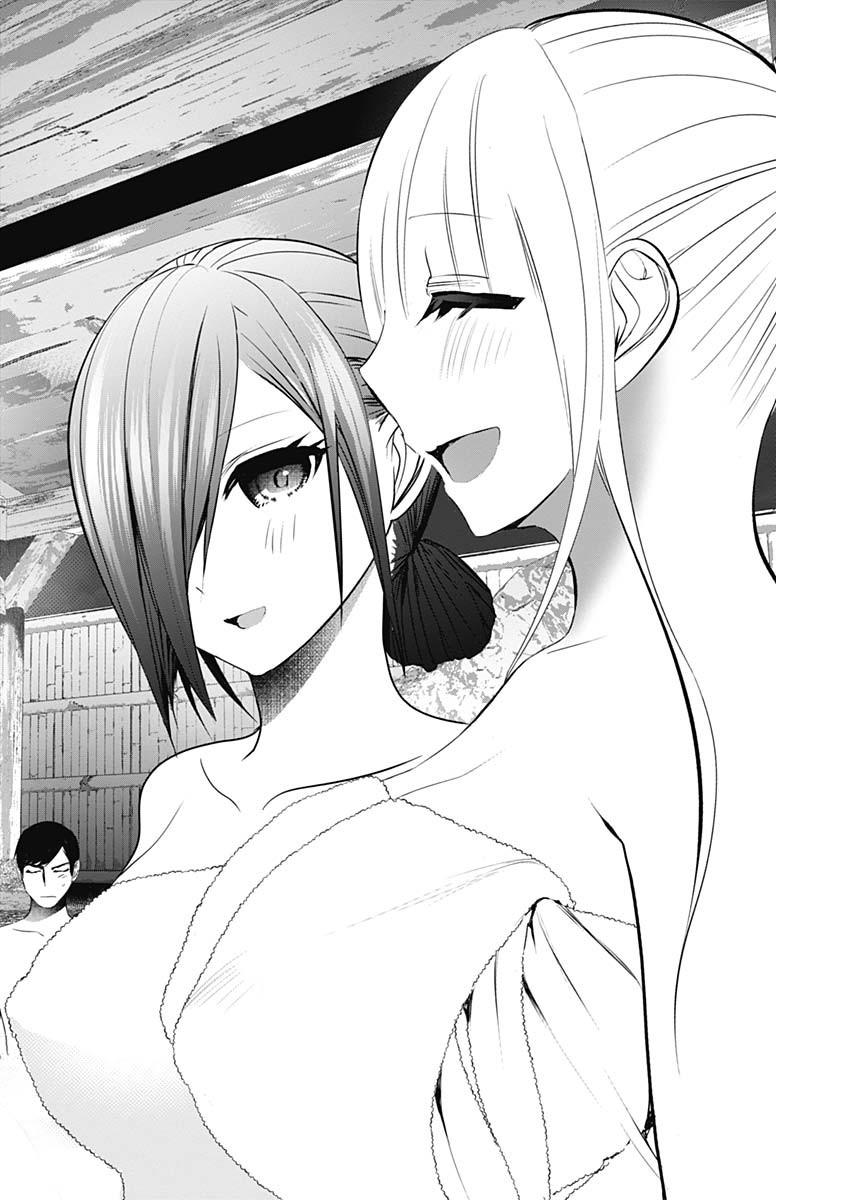 Batsu-Hare Chapter 148 - Page 6