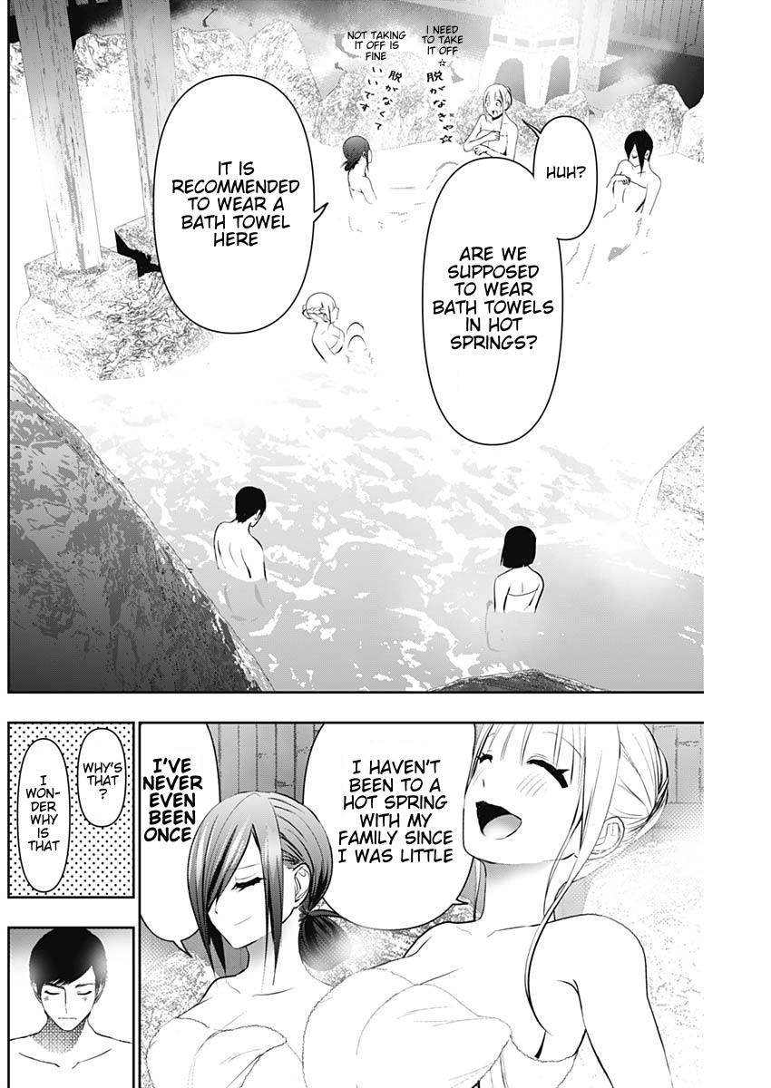 Batsu-Hare Chapter 148 - Page 8