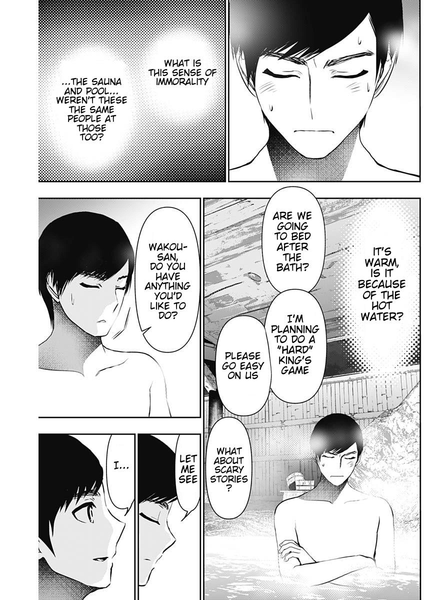 Batsu-Hare Chapter 148 - Page 9