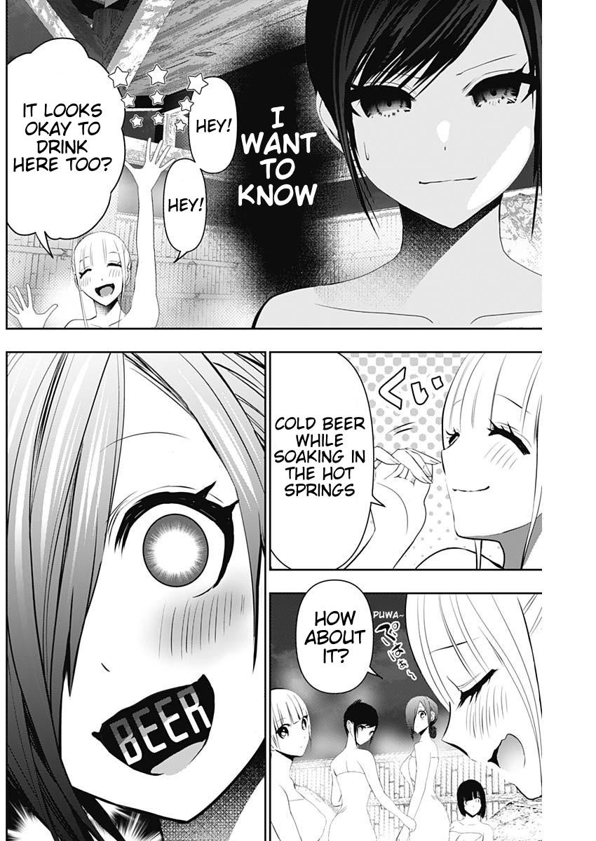 Batsu-Hare Chapter 149 - Page 4