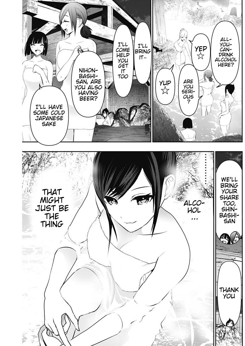 Batsu-Hare Chapter 149 - Page 5