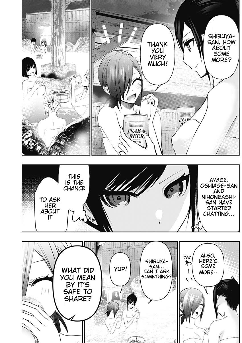 Batsu-Hare Chapter 149 - Page 7