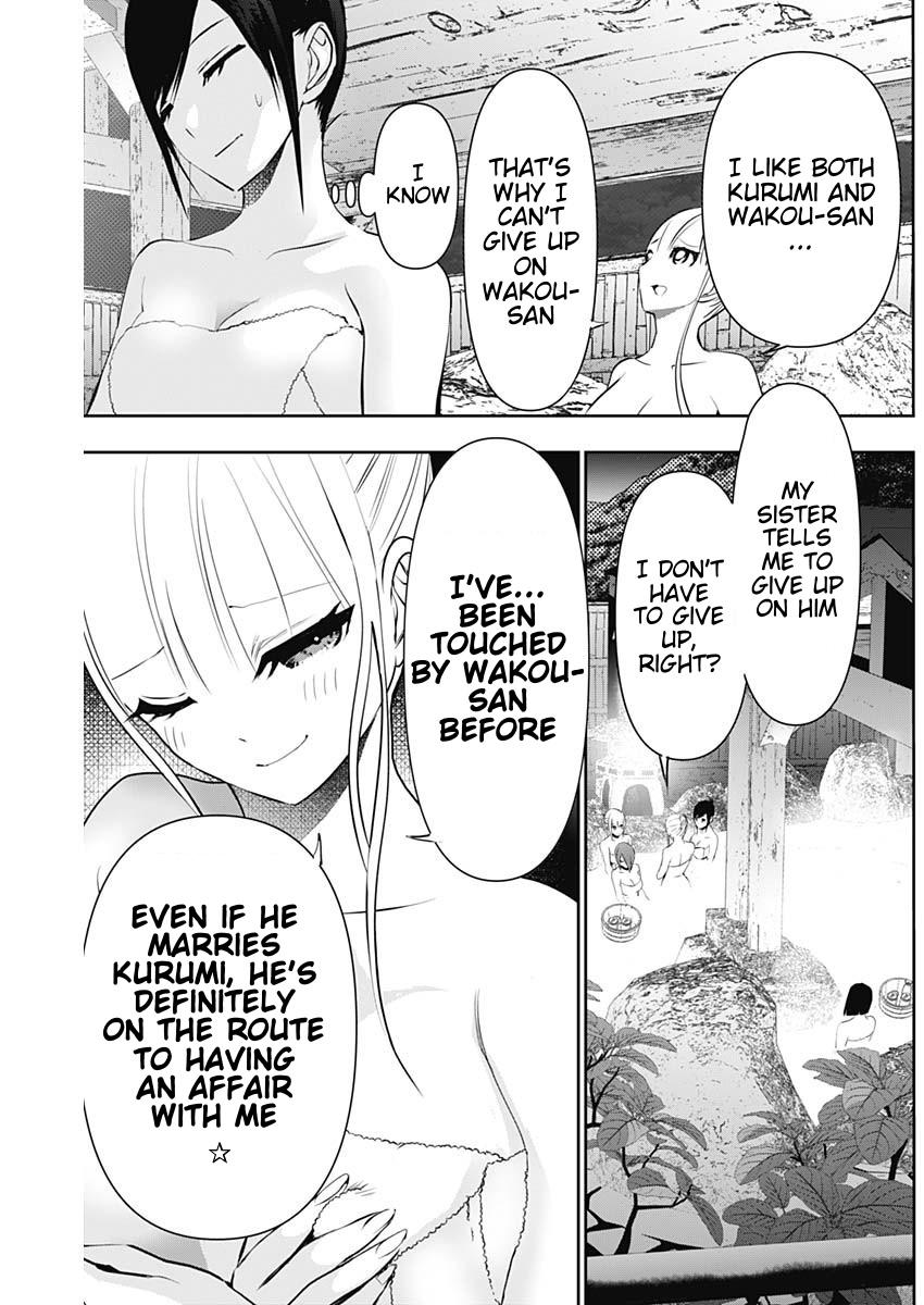 Batsu-Hare Chapter 149 - Page 11