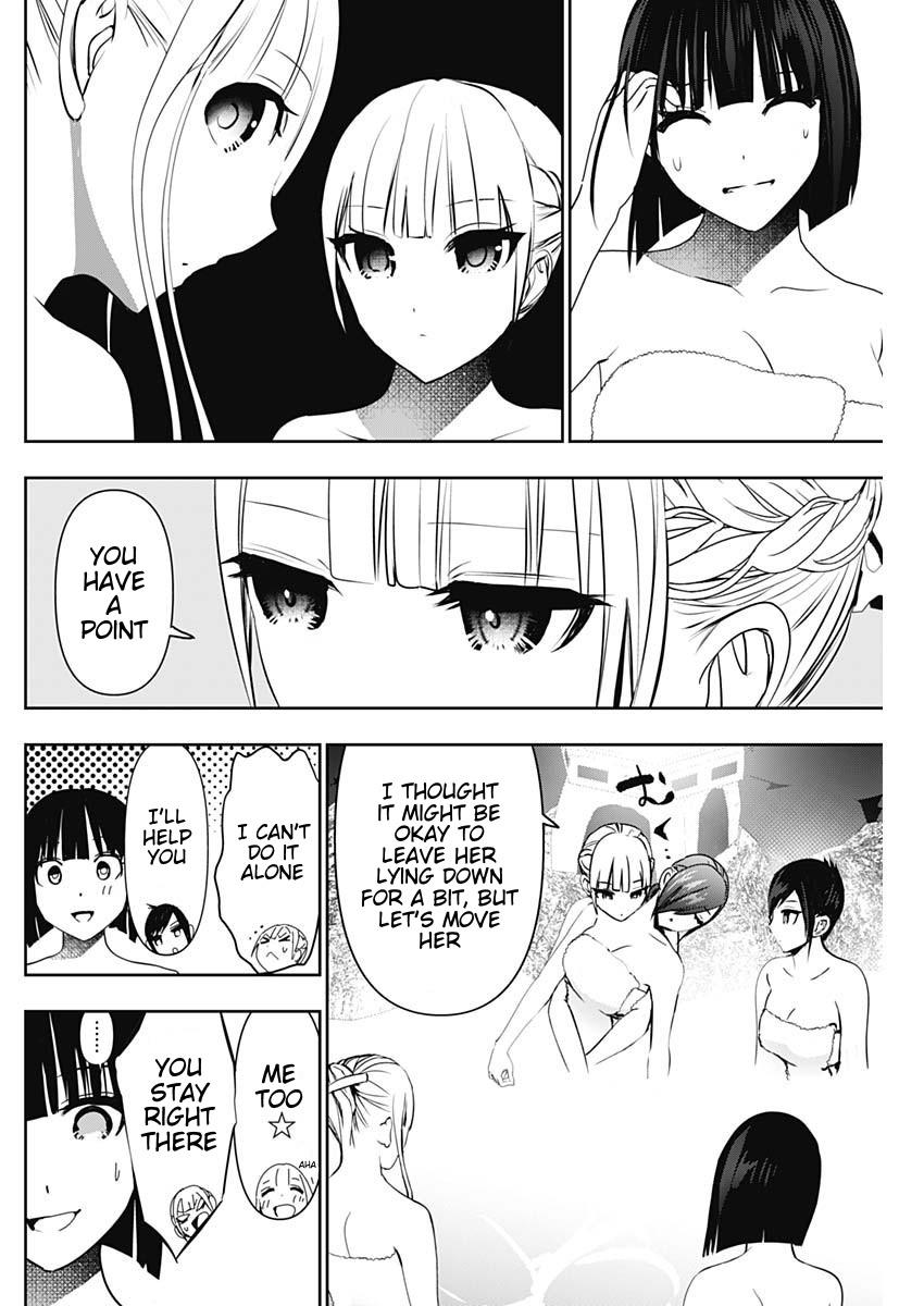 Batsu-Hare Chapter 150 - Page 4