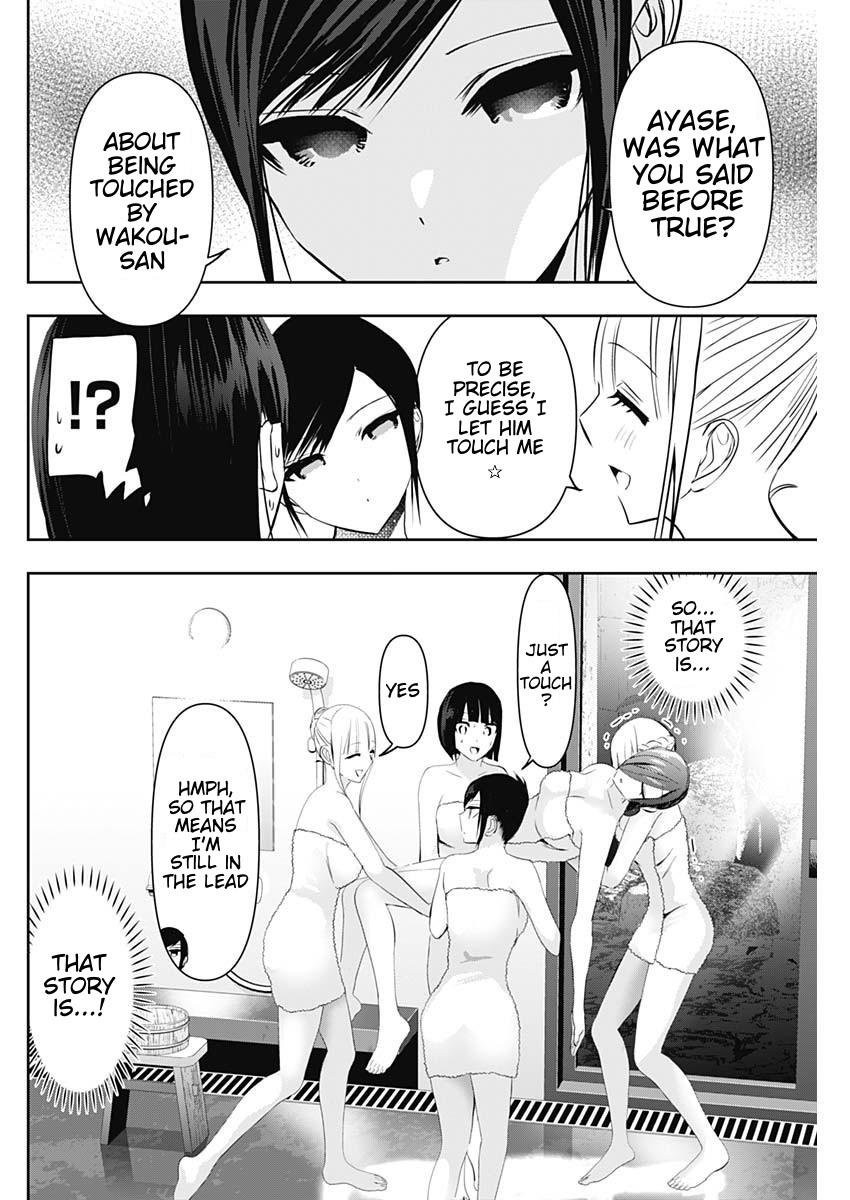 Batsu-Hare Chapter 150 - Page 6