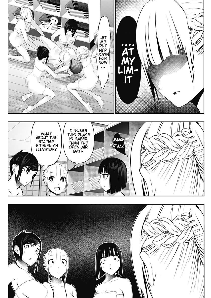 Batsu-Hare Chapter 150 - Page 7