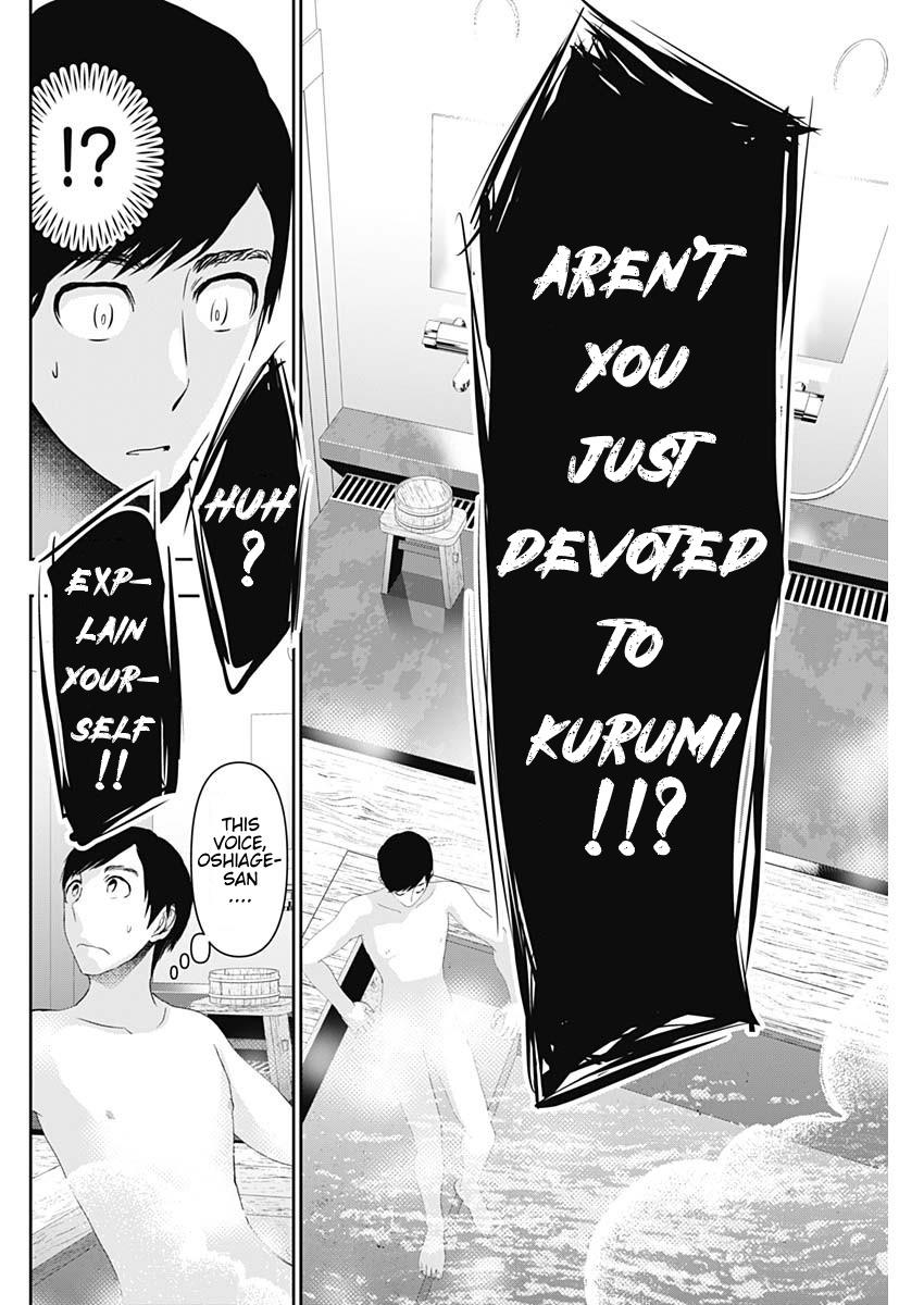 Batsu-Hare Chapter 150 - Page 8