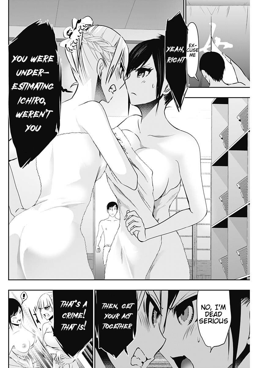 Batsu-Hare Chapter 150 - Page 10