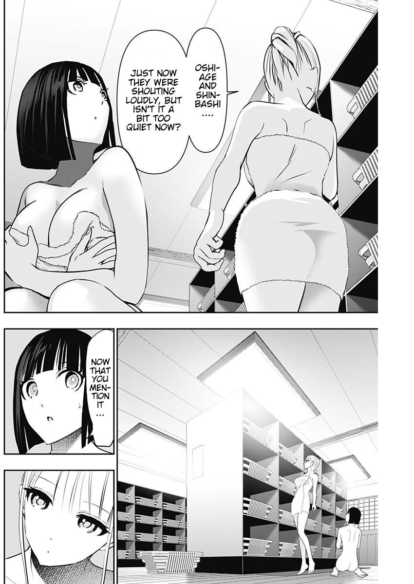 Batsu-Hare Chapter 151 - Page 4