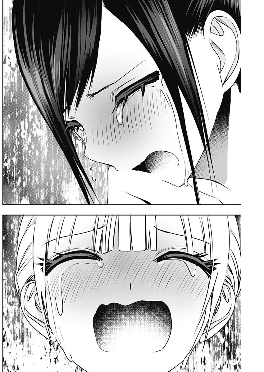 Batsu-Hare Chapter 151 - Page 6