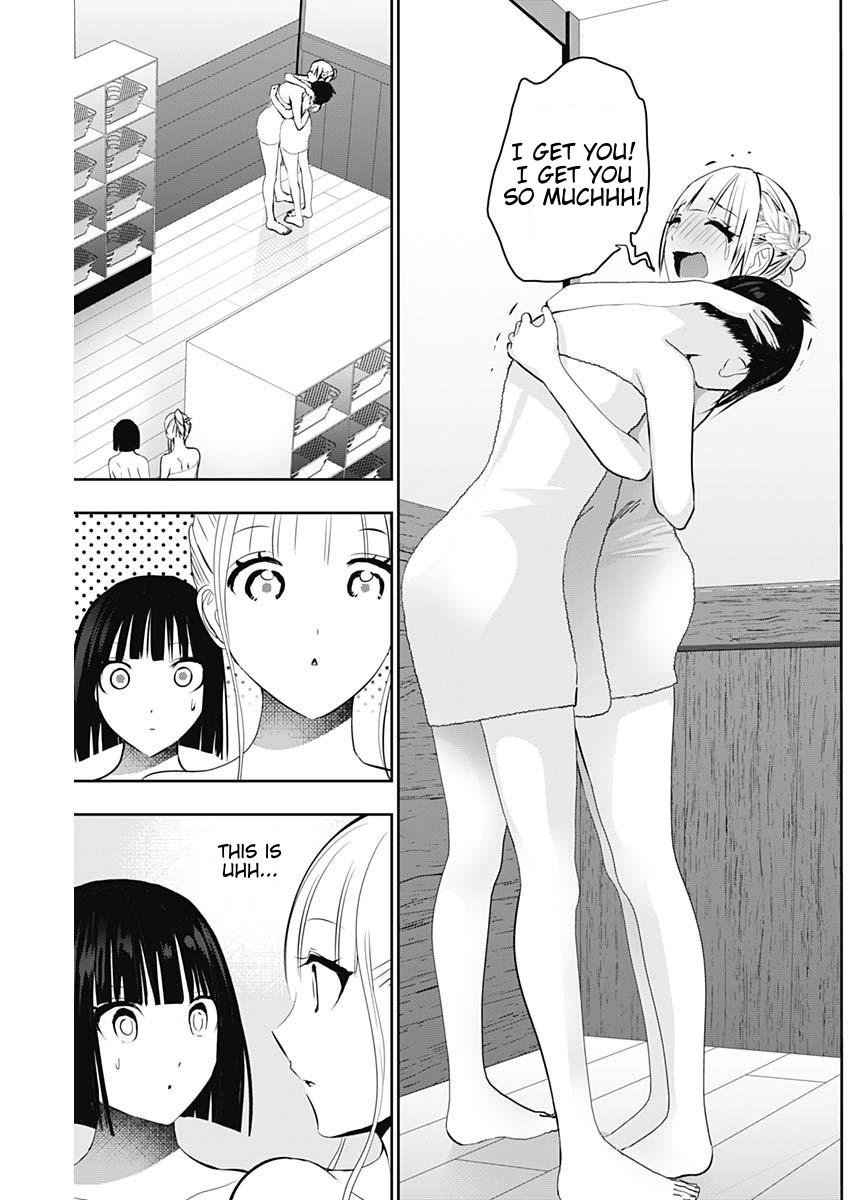 Batsu-Hare Chapter 151 - Page 7